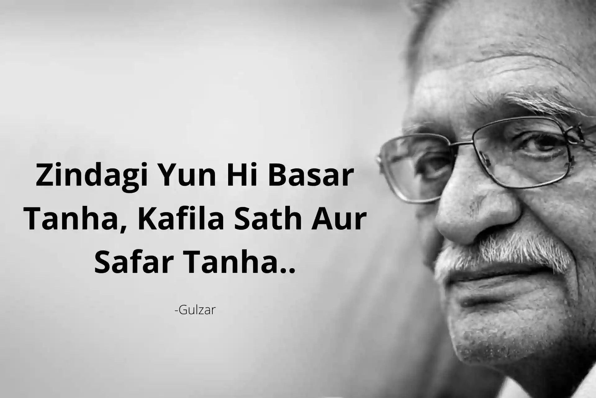 Gulzar Quotes On Life