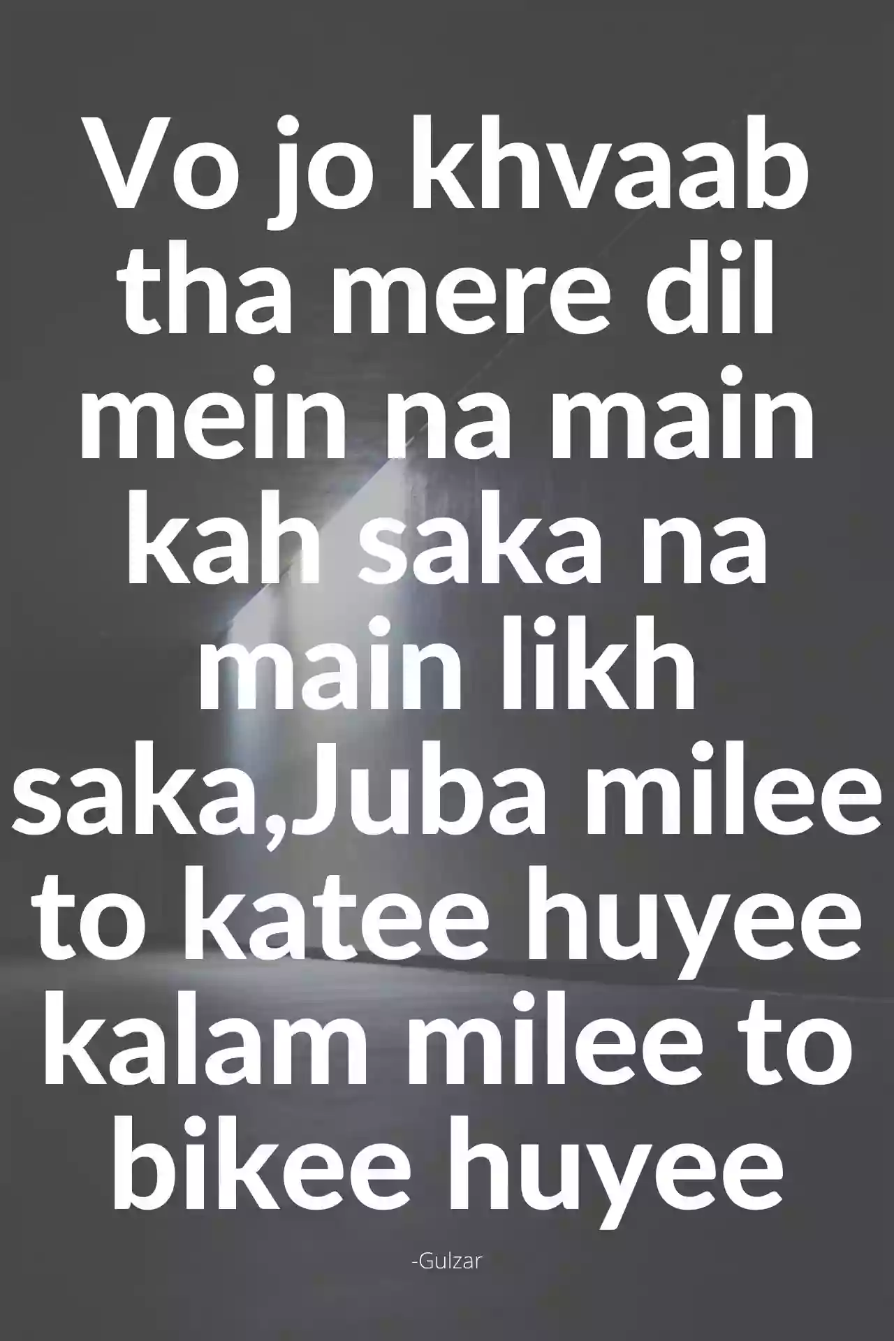 Gulzar Quotes On Love