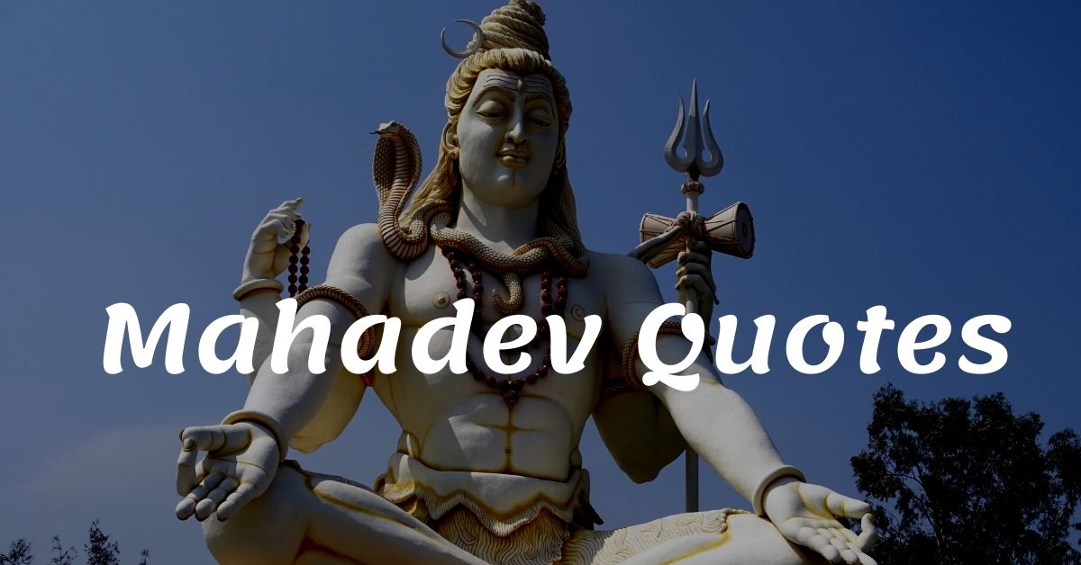 You are currently viewing Top 20+ Mahadev Quotes in Hindi and Sayings 2023