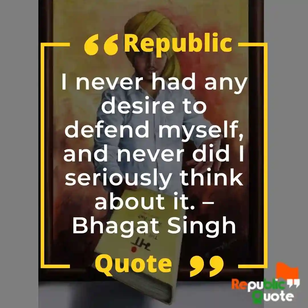 shaheed bhagat singh quotes