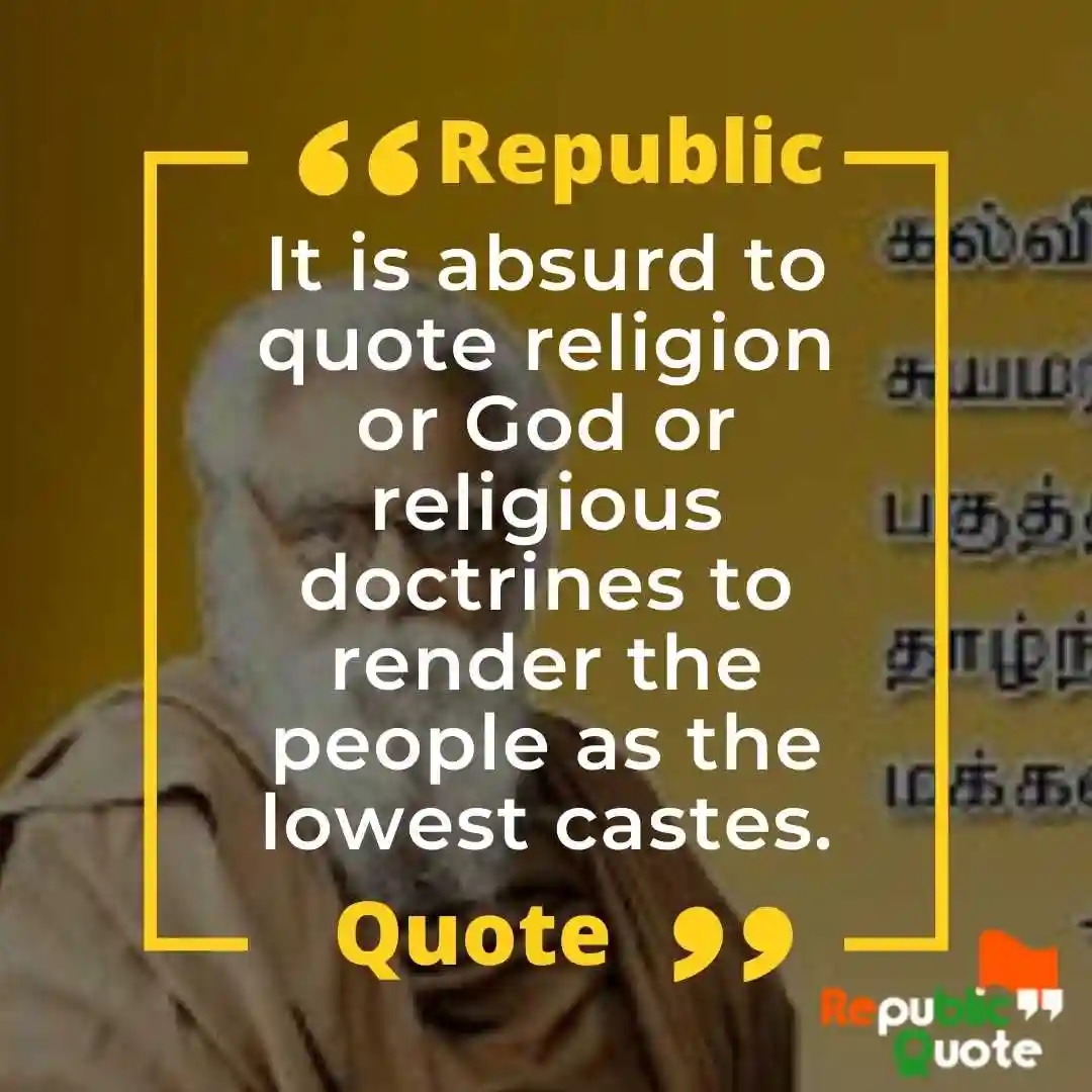 Periyar Quotes About God