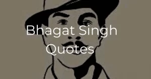 Read more about the article Top 20+ Motivational Bhagat Singh Quotes, Captions & Dialogues 2023